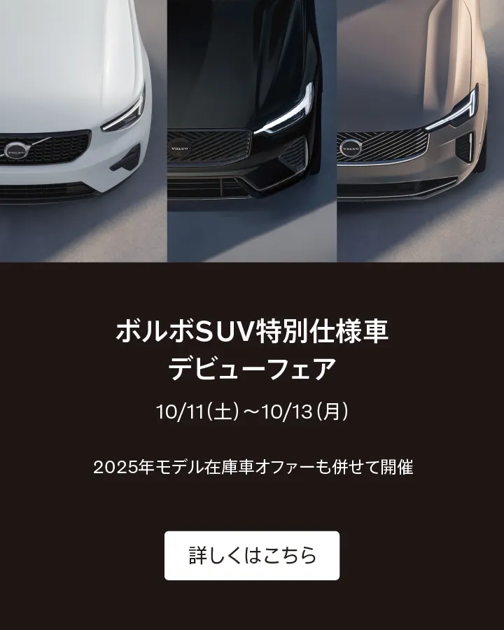★れ 非売品 ホクコン 三十年史 30年 / 株式会社ホクコン クボタ 中古 播種機 – 農キング